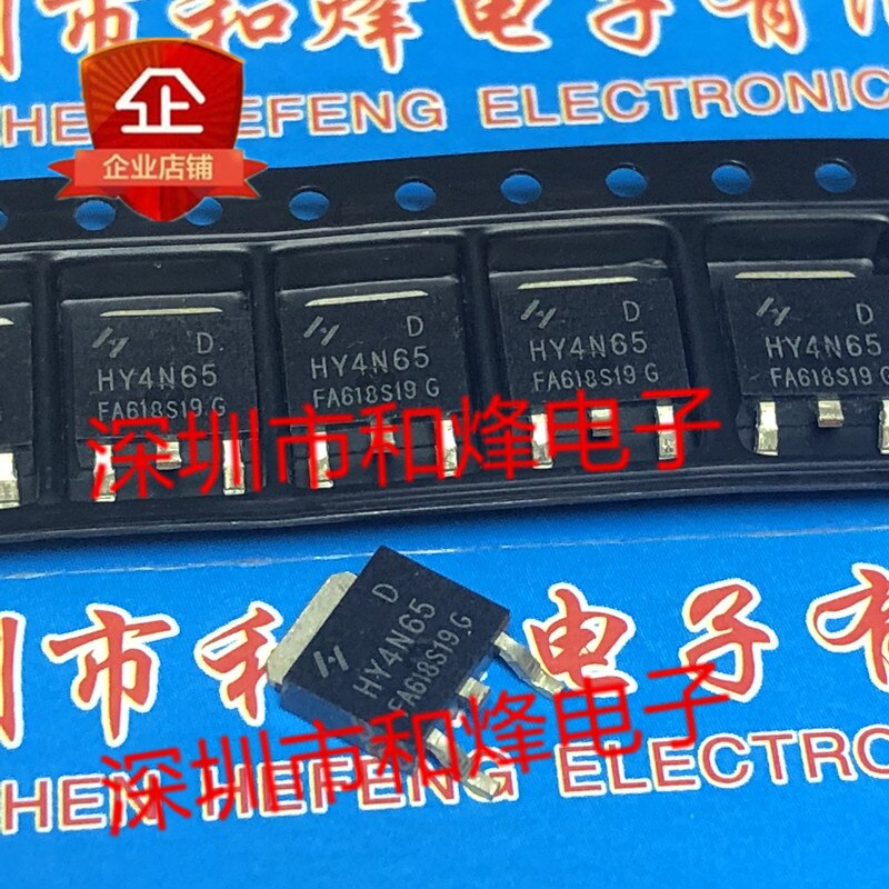 20pcs  ο HY4N65D HY4N65 TO-252 650V 4A